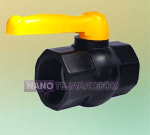 Industrial Ball Valves